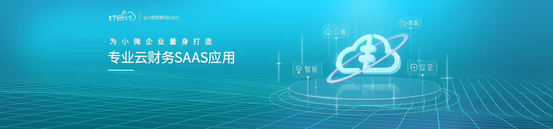 外围买球app官网入口
