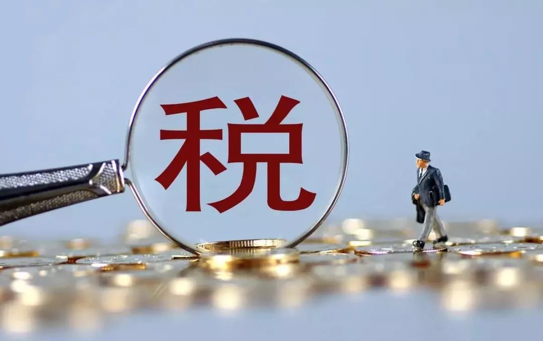 好会计免费入口