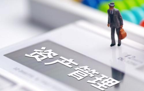 资产.jpg