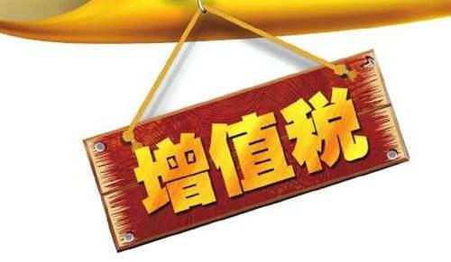 好会计