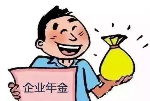 好会计免费入口