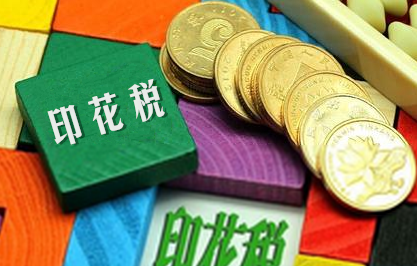 好会计软件
