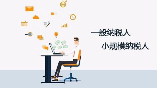 外围买球app官网入口
：注册登记类型