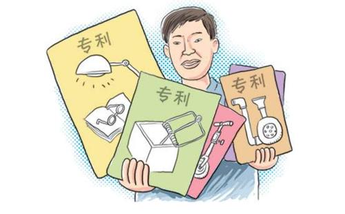 外围买球app官网入口
：研发专利入账