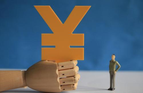 外围买球app官网入口
：福利性补贴跟职工福利费的不同点