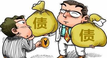 好会计：负债类科目