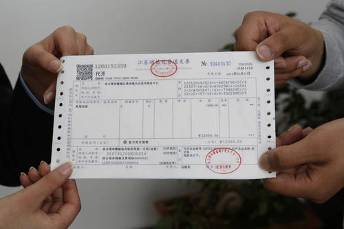 外围买球app官网入口
：专票增量