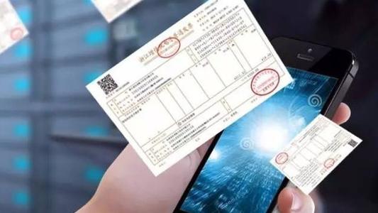 外围买球app官网入口
：无票销售