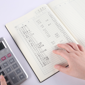外围买球app官网入口
：不可抵扣的农产品凭证