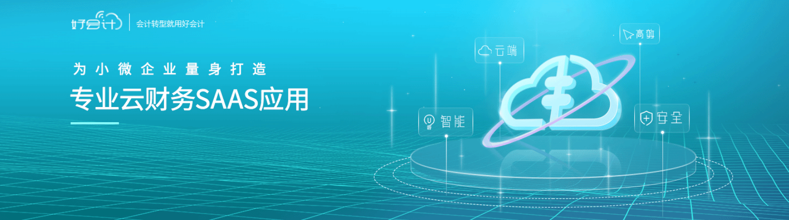 外围买球app官网入口
