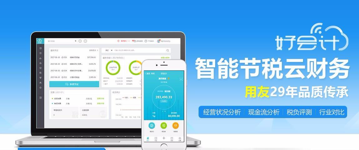 外围买球app官网入口
